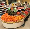 Супермаркеты в Демидове