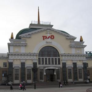 Железнодорожные вокзалы Демидова